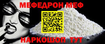 альфа пвп VHQ Нягань