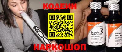 крисы Обнинск