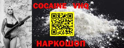 крисы Обнинск