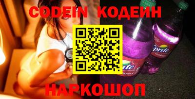 альфа пвп VHQ Нягань