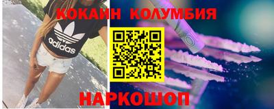 экстази Обь
