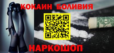экстази Обь