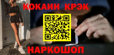 альфа пвп VHQ Нягань
