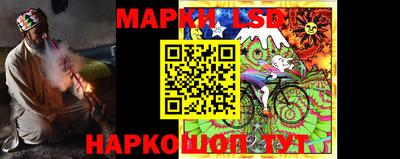альфа пвп VHQ Нягань