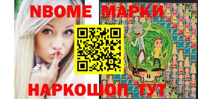 альфа пвп VHQ Нягань