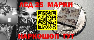 экстази Обь