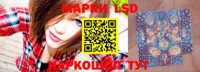 крисы Обнинск