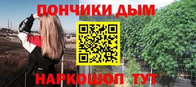 экстази Обь