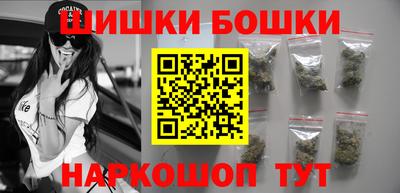 крисы Обнинск