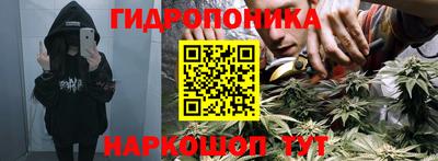 альфа пвп VHQ Нягань