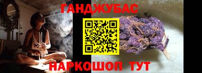 крисы Обнинск