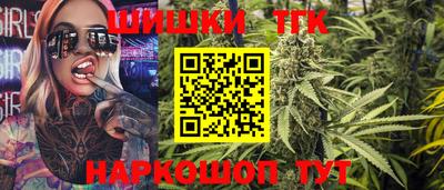 экстази Обь