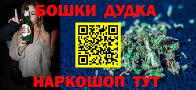 альфа пвп VHQ Нягань