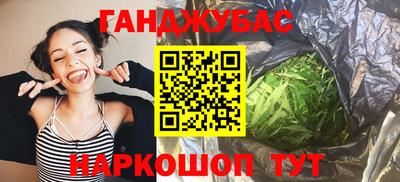 альфа пвп VHQ Нягань