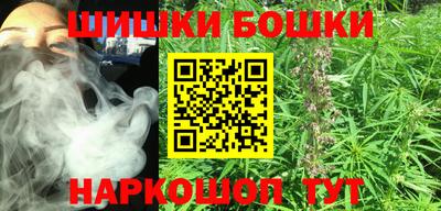экстази Обь