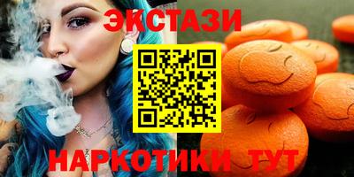 альфа пвп VHQ Нягань