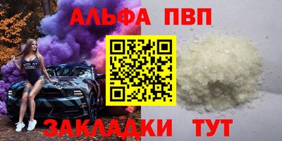 экстази Обь