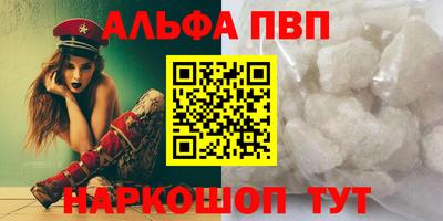 экстази Обь