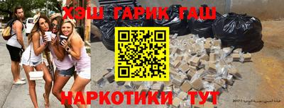 альфа пвп VHQ Нягань