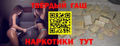 крисы Обнинск