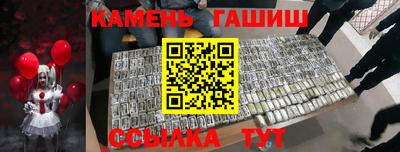 экстази Обь