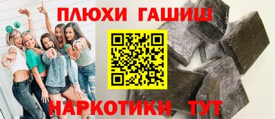 крисы Обнинск