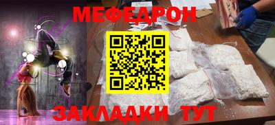 экстази Обь
