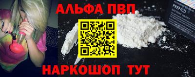 экстази Обь